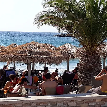 Hotel Blue Harmony 3*